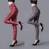 Snake Skin Printed Skinny Leggings Leopard Slim Ankle Pants One Size