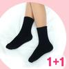 [J.Cotton] Женские носки для сна, для пожилых и для беременных, без компрессии, 2 пары 1+1
