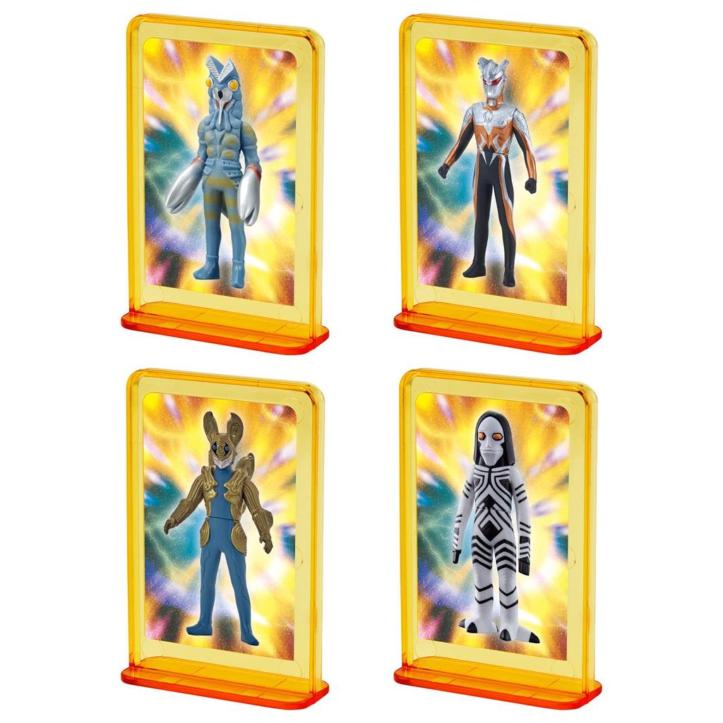 Ultra Soft Vinyl World DX Plasma Spark Tower Rotating!!