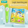 Cross-Border English Reading and Logic Learning Pen with Book Cards for Early Childhood Education