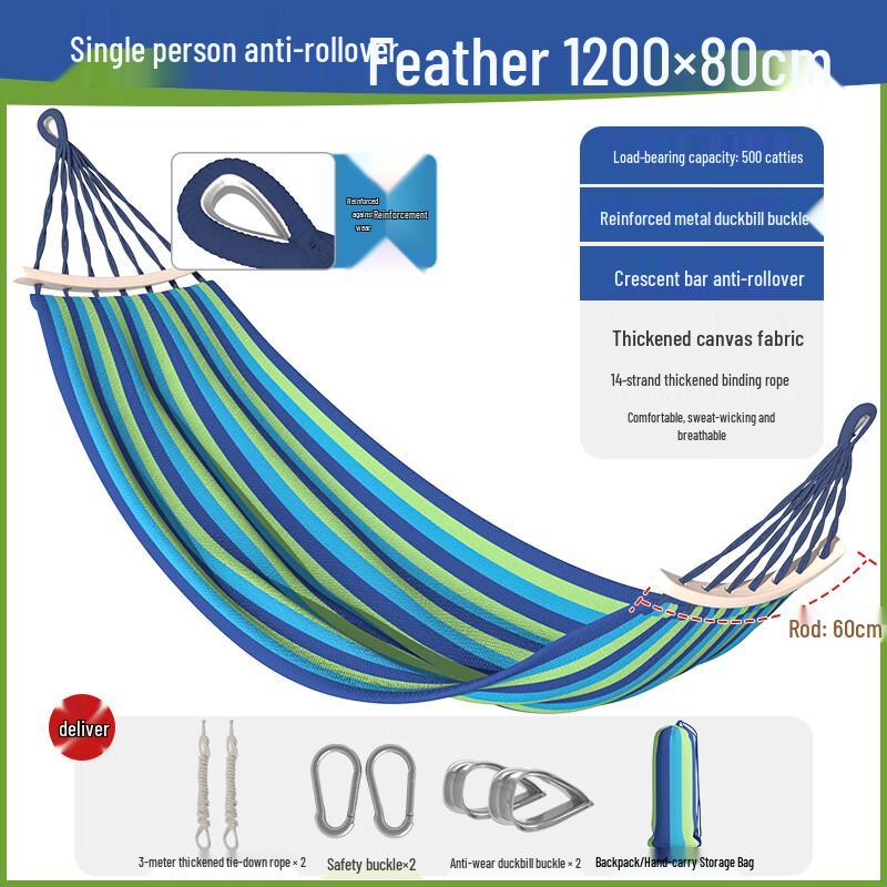 Handun Outdoor Camping Hammock Swing Chair