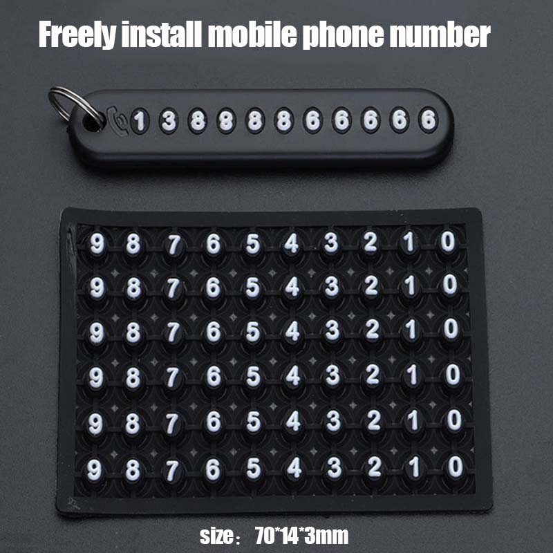 Автомобильный брелок для ключей с защитой от потери телефонного номера