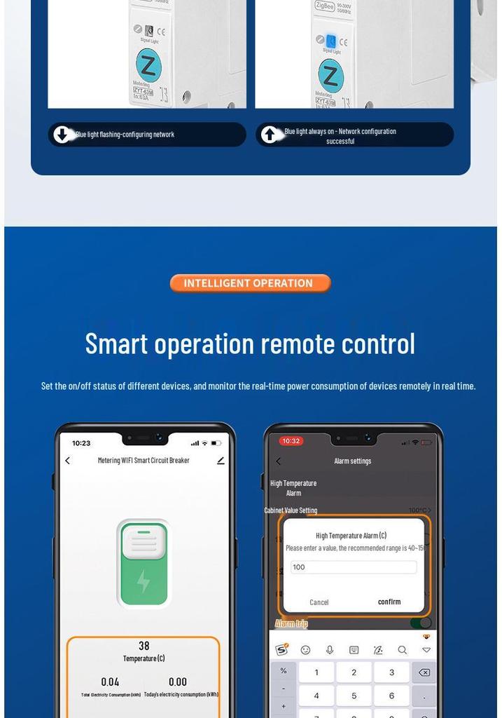 Умный автоматический выключатель Zigbee с дистанционным управлением, измерением и функциями умной защиты