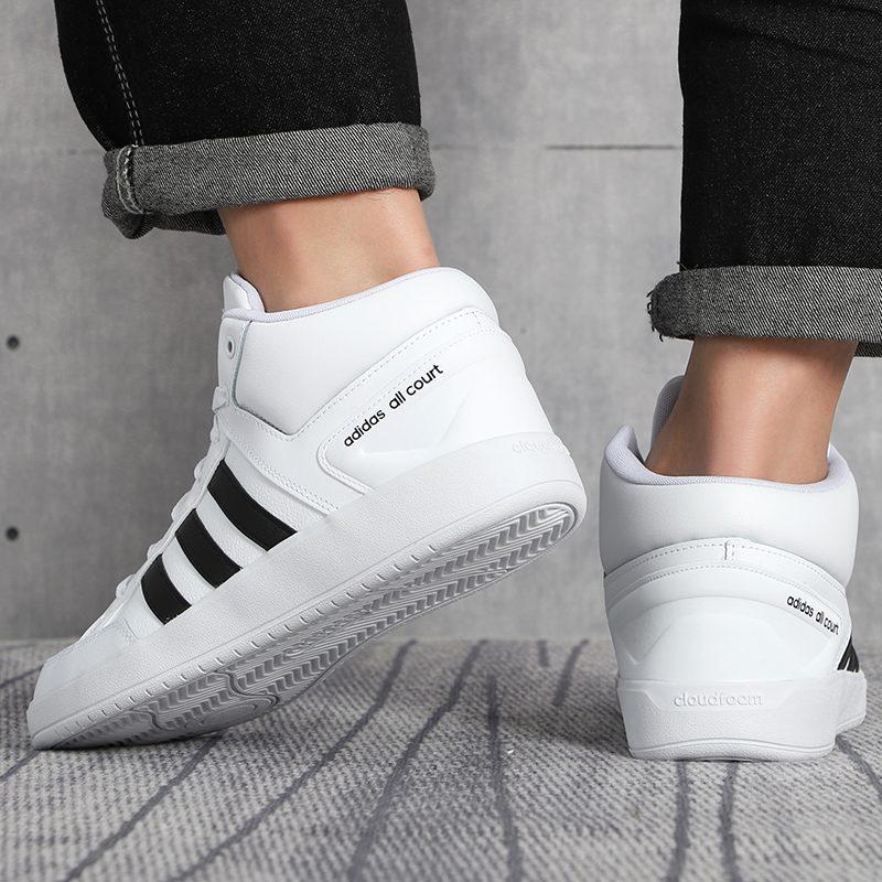 Adidas All Court Mid Shoes White H02980