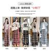 Red Woolen Plaid Pants Women's Spring and Autumn New High-waisted Drooping Straight Loose and Lazy Casual Wide-leg Pants