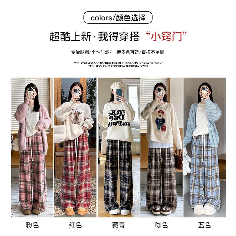 Red Woolen Plaid Pants Women's Spring and Autumn New High-waisted Drooping Straight Loose and Lazy Casual Wide-leg Pants