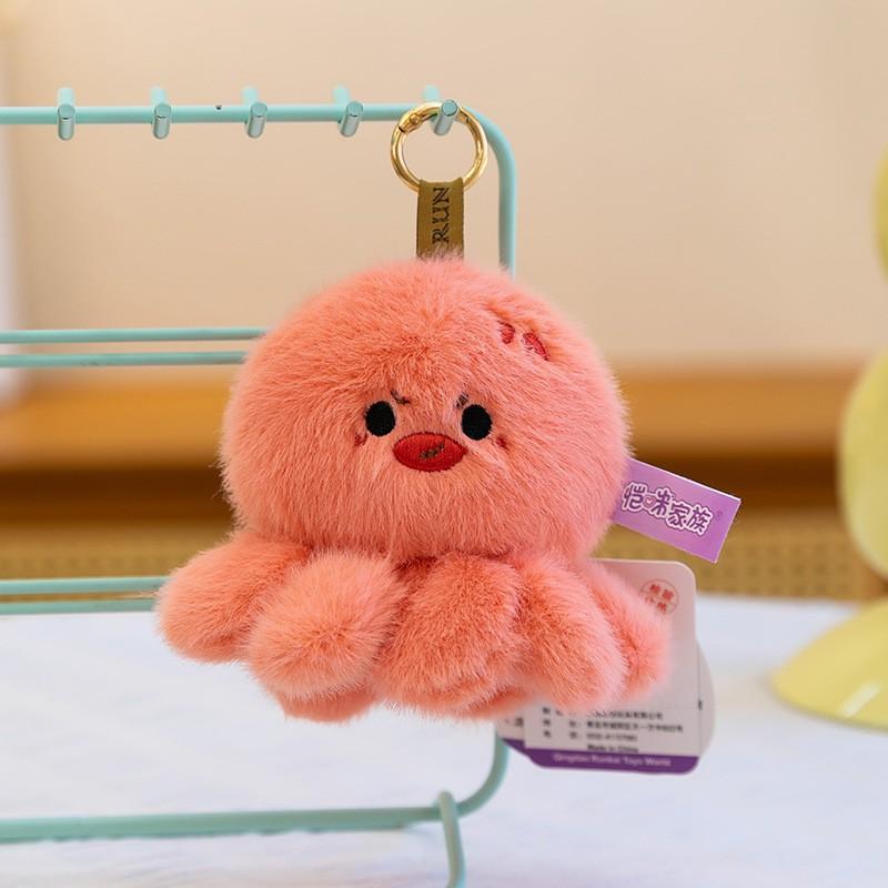 Cute Octopus Plush Toy Kids 10cm Soft Stuffed Animal Keychain Wedding Toss Gift Ocean Theme Souvenir