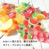 Маленькое фруктовое мыло (Цитрусовый апельсин)