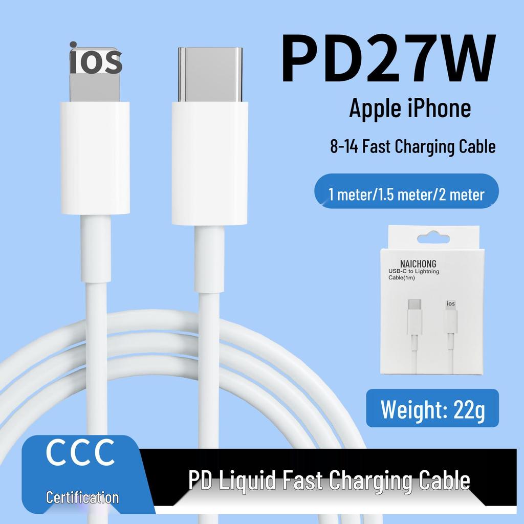 Сертифицированное 3C Быстрое зарядное устройство с двумя портами PD20W для мобильных телефонов Apple 15