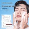 Zuo Yan You Se Fragrance-Free Amino Acid Facial Cleanser for Men