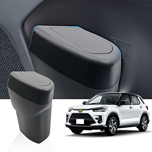 RUIYA Мусорное ведро для стороны водителя для Toyota Raize и Daihatsu Rocky, Боковой ящик, Мусорное ведро Rise, Автомобильное мусорное ведро, Мусорное ведро Rocky, Мусорное ведро Rise, Водительская