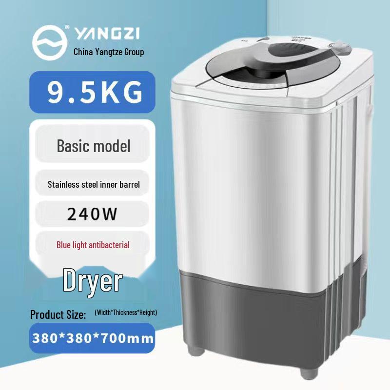 Стиральная машина с большой загрузкой и функцией отжима для одежды и обуви - Идеально подходит для общежитий и съемного жилья