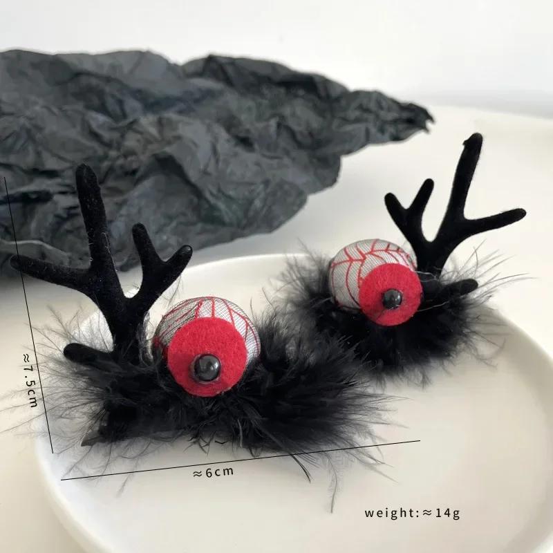 2PCS Halloween Headdress Pumpkin Ghost Bat Antler Hairpin Funny Hair Accessories Girls' Holiday Dance Dress Party Hairpin Decor