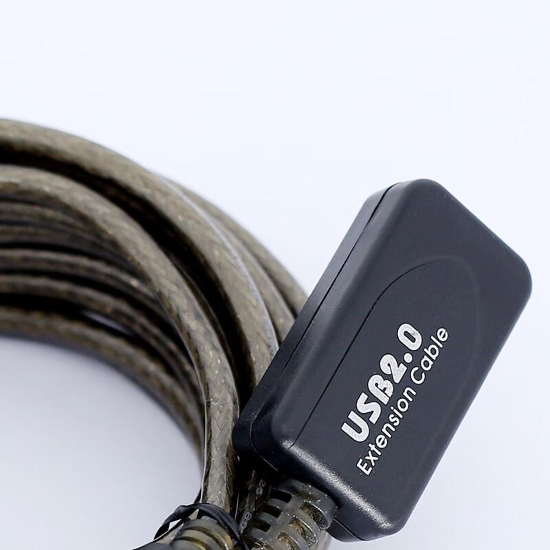 Кабель-удлинитель Runpu USB 2.0 5M для конференц-камеры/микрофона (Китайская версия)