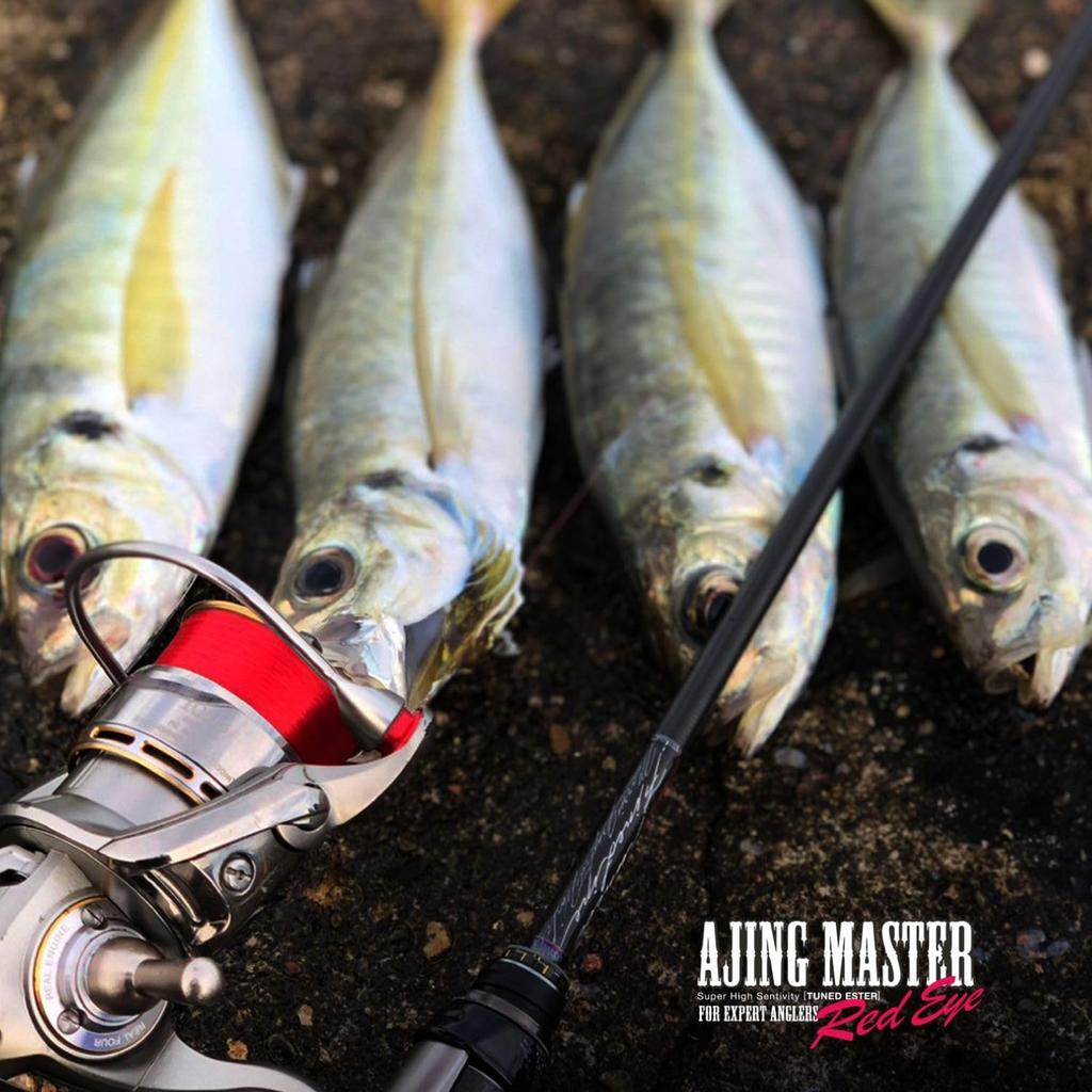 VARIVAS Ajing Master Ester Red Eye Line, 0.25