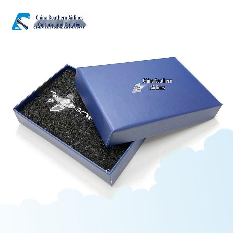 3D брелок для ключей самолет China Southern Airlines