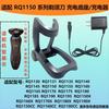 Подходящая зарядная станция/зарядное устройство Philips для бритвы RQ1150 RQ1130 RQ1160 RQ1175