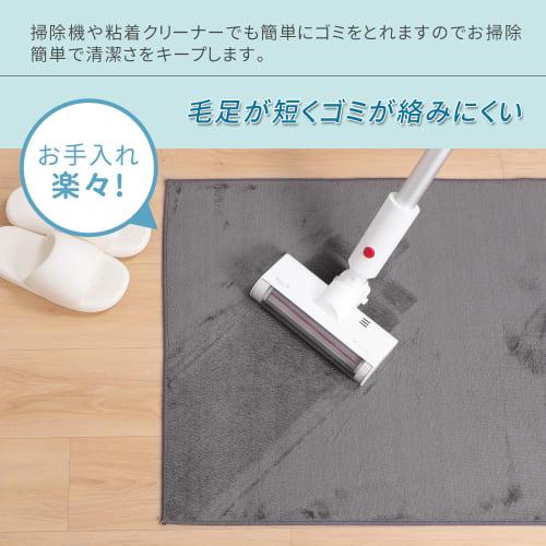 Tydle Flannel Kitchen Rug, 43x240cm, Non-Slip, Short-Pile Flannel Fabric, Washable, Easy To Care, Compatible with Underfloor Heating, Suitable for All