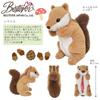 BESTEVER Wild Animal Pencil Case, Plush Pouch, Chipmunk Design, 48084