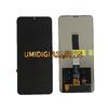 Полный комплект ЖК-экрана и дигитайзера для UMIDIGI A11/A11S