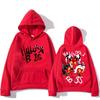 Helluva Boss Hooded Anime Print Cartoon Удобные толстовки с длинными рукавами Harajuku Kawaii Clothes Sudaderas Cute Fleece Hoody