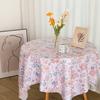 ПВХ Скатерть Водонепроницаемая и Маслостойкая Пасторальная Маленькая Свежая Скатерть для Обеденного Стола Фон для Студенческого Стола Декоративная Подкладка для Кофейного Столика