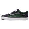 Vans Old Skool 'Navy Green' VN0A5JMI1T8
