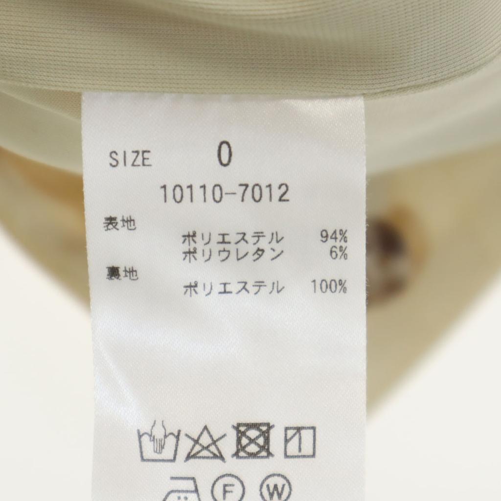 CLANE 2 Tack Wide Pants Cream Yellow Women Used