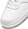 Кроссовки Nike Court Vision Low Next Nature белый/белый/черный