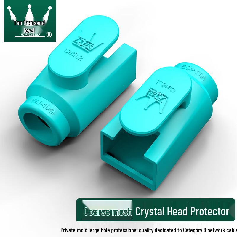 Wanjeed RJ45 Network Cable Connector Boots