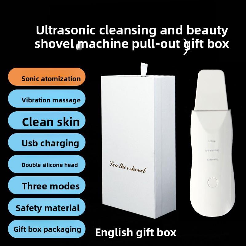Лопатка для удаления черных точек, Электрический косметический инструмент, Очиститель пор, Удаление угрей, Экспортный инструмент, Всасывающий артефакт, Ультразвуковая лопатка