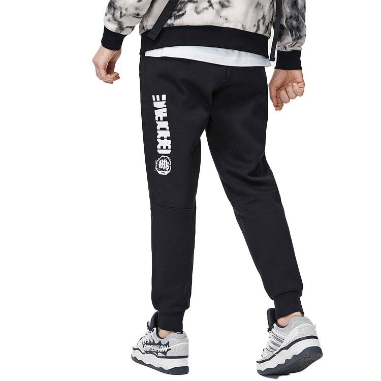 Мужские вязаные спортивные штаны Li Ning Badfive Черные AKLR053-2