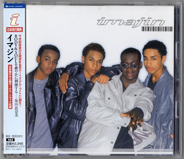 CD IMAJIN - Imajin AVCZ95122 Jive 1999 Japan ObiRock Used
