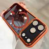 Transparent Metal Camera Bumper Cases For iPhone 17 11 12 13 16 Pro Max 15 16 Plus 17 Air For Magsafe Magnetic Clear Phone Cover