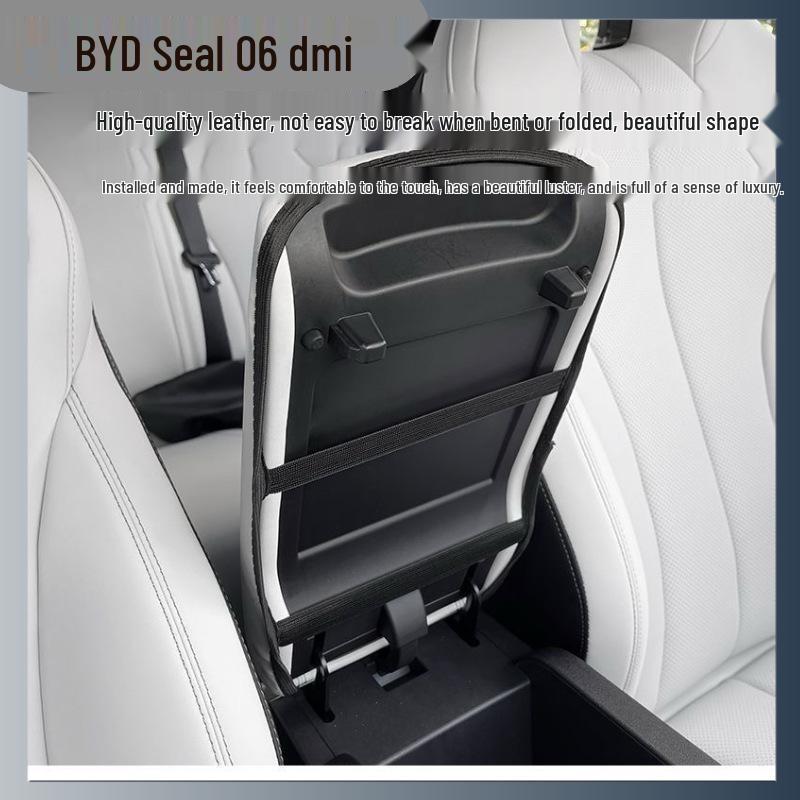 Кожаная накладка на подлокотник центральной консоли для 2025 BYD Seal 06DMI - Устойчивая к царапинам и грязи