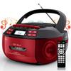 Портативный CD-плеер Boombox CD-кассета Bluetooth с FM-кассетой Student Learning U disk MP3 стерео музыкальный плеер