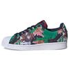 Superstar 'Китайский Новый год' FW5366