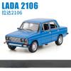 1:24 2016 Лада Высокодетализированная литая металлическая модель автомобиля Оттяни назад Звук Свет Машина Детский Подарок Коллекция