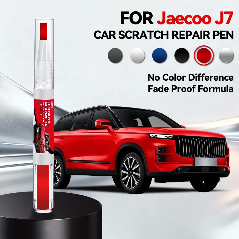 Для Chery Jaecoo J7 2023-2025 S8 Ремонтная ручка для краски Подкраска Удаление царапин DIY Автоаксессуары Черный Белый Зеленый Серебристый Серый