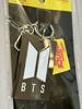 [USED] USJ Limited BTS Keychain