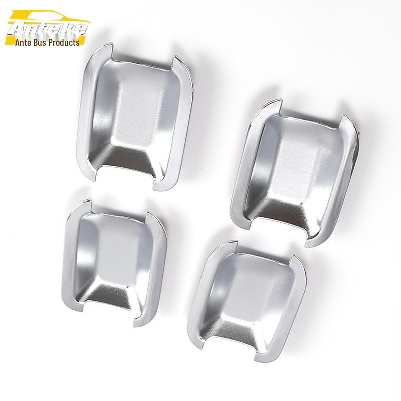 Roewe W5 Door Bowl Electroplated Anti-Scratch Decorative Sticker Car Exterior Accessory