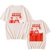 Я ХОДИЛ В ЭТОТ БАР JOYCE MANOR Футболки Streetwear Свободная хлопковая футболка с круглым вырезом Одежда с коротким рукавом Футболки с принтом