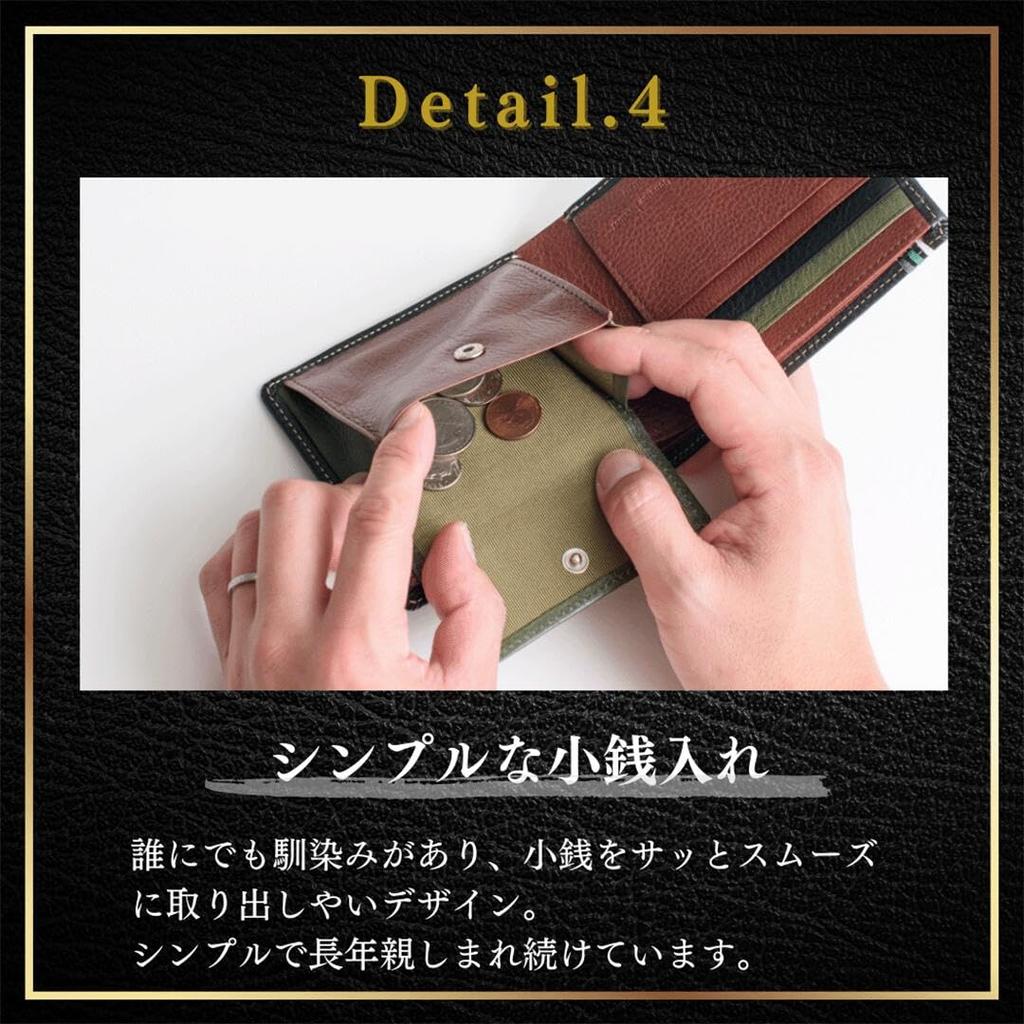 United Colors of Benetton Men's Green Italian Leather Bifold Wallet