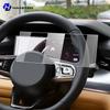 Для LYNK&CO 09 2024-2025 Защитная пленка для ЖК-экрана спидометра автомобиля, закаленное стекло против отпечатков пальцев, аксессуары против царапин