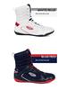 Breathable Non-Slip Wrestling & Boxing High-Top Shoes (Sizes 36-45) - Durable and Versatile for Fitness Training
