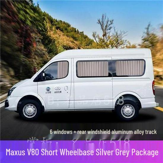 Custom Fit Sunshade Curtains for SAIC Maxus G10/G50, V80 Long & Short Wheelbase