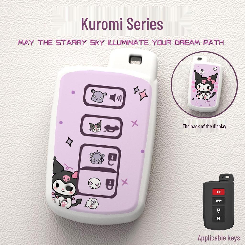 Cartoon Asian Dragon Car Key Cover for Toyota Levin, Camry, and Corolla