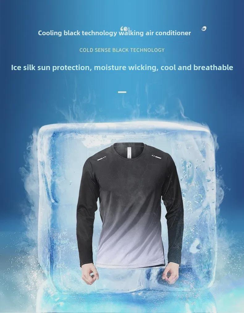 Мужская быстросохнущая футболка с длинным рукавом Ice Silk — дышащая, защищающая от УФ-излучения, легкая верхняя одежда для бега и походов