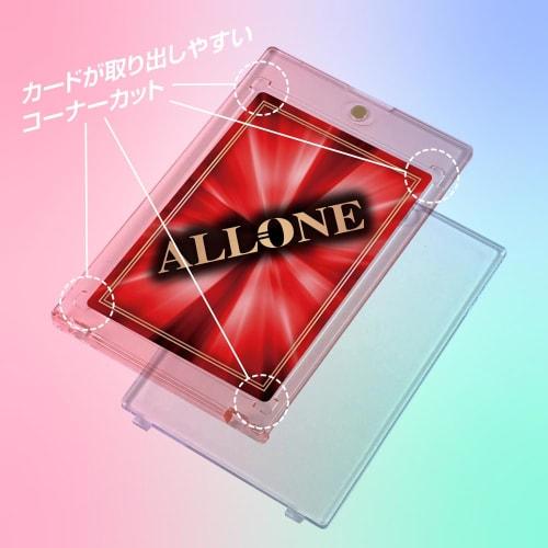 Allone Magnetic Card Loader, Pastel Red, UV 35PT, Set of 2, 7.3 x 1.4 x 11 cm, Acrylic, Protects Against Scratches and Dirt, Ideal for Collectibles, U