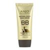 Натуральный защитный улиточный BB-крем для лица SPF50+ PA+++ Натуральное покрытие 50 мл
